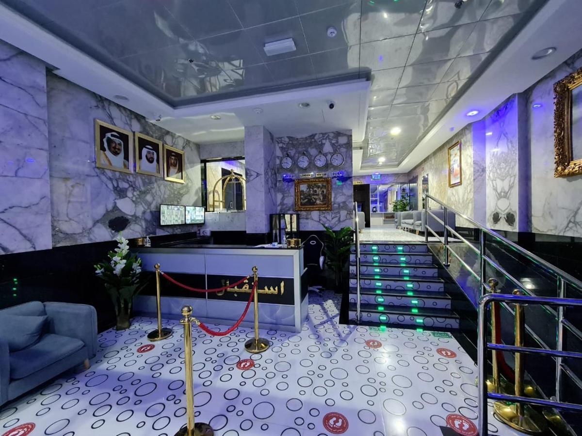 Paris Furnished - Tabasum Group * Аджман