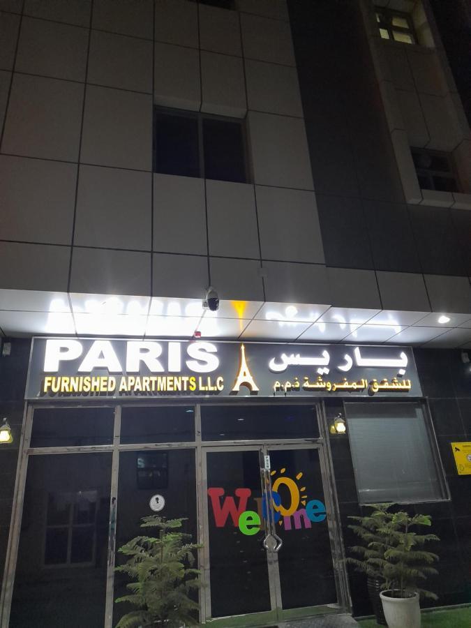Paris Furnished - Tabasum Group Ajman